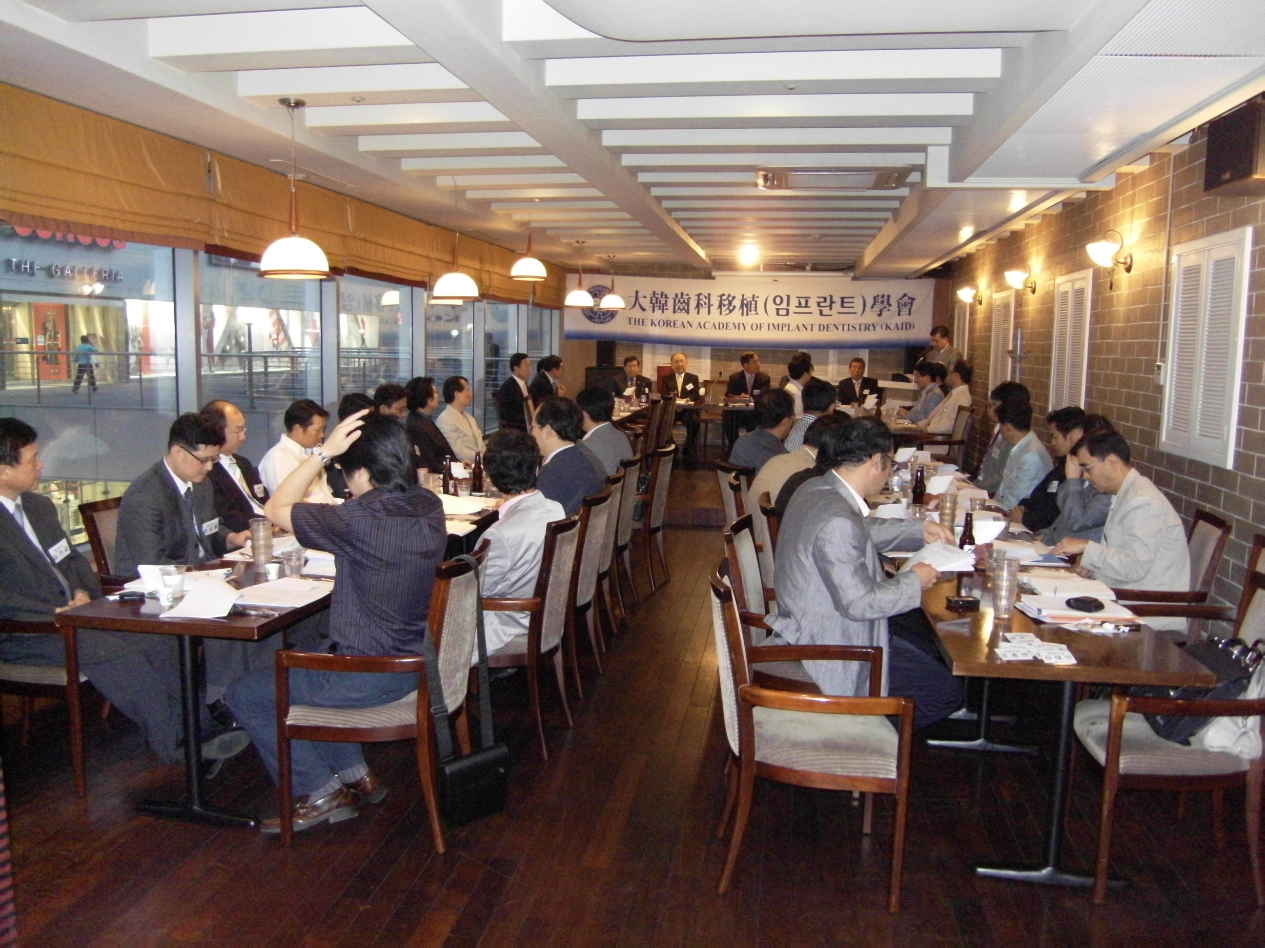 2009년초도이사회2.JPG