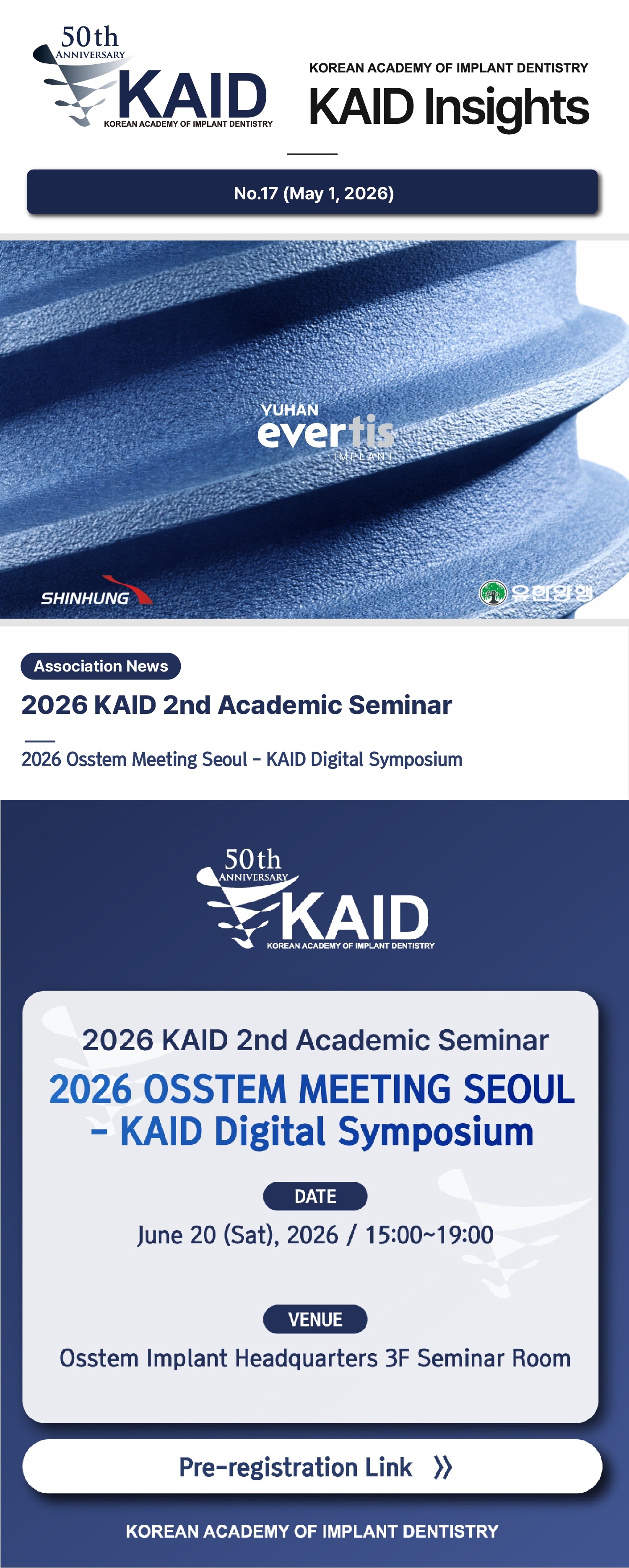 KAID