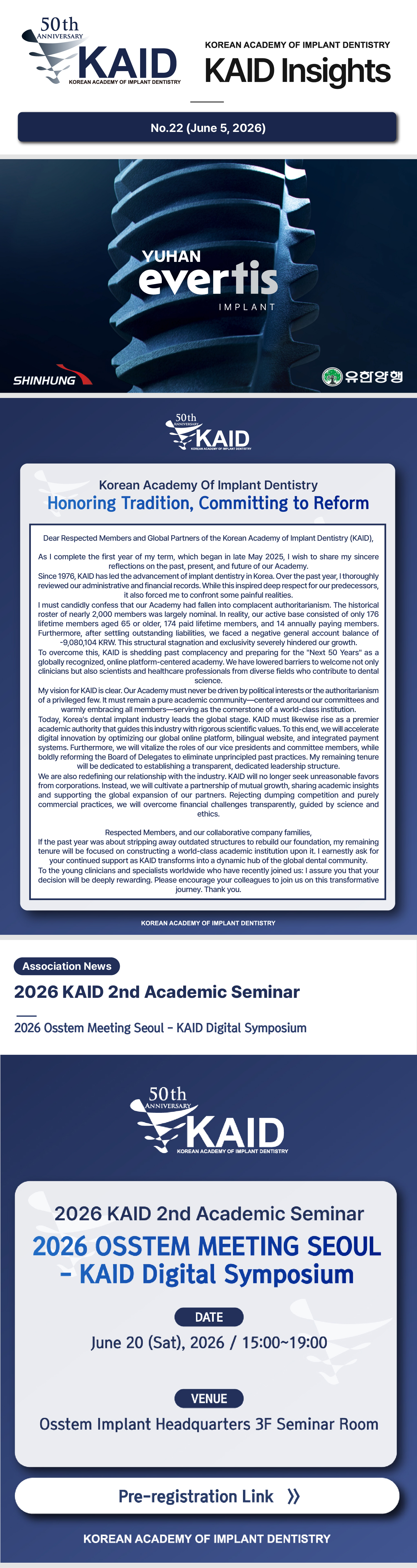 KAID